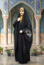 چادر جده مخمل لاینی نگین‌دار - Image 4